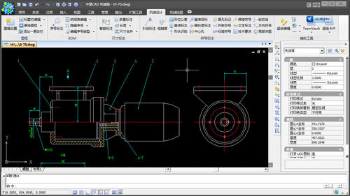 中望CAD机械版 成熟的k1体育机械CAD制图软件(图1)