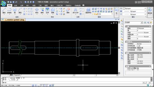 中望CAD机械版 成熟的k1体育机械CAD制图软件(图3)